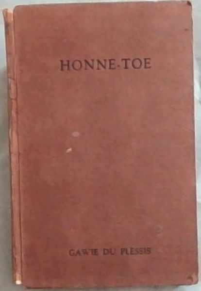 Honne-Toe