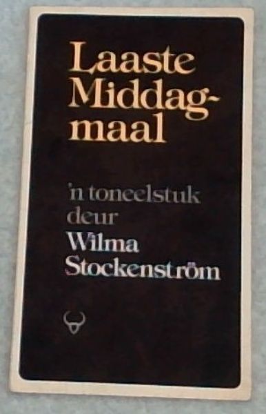 Laaste Middagmaal
