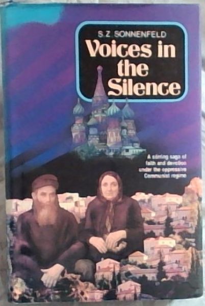 Image for Voices in the Silence Voices in the Silence