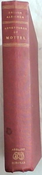 Adventures Of Mottel The Cantor's Son