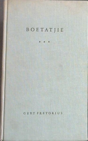 Boetatjie