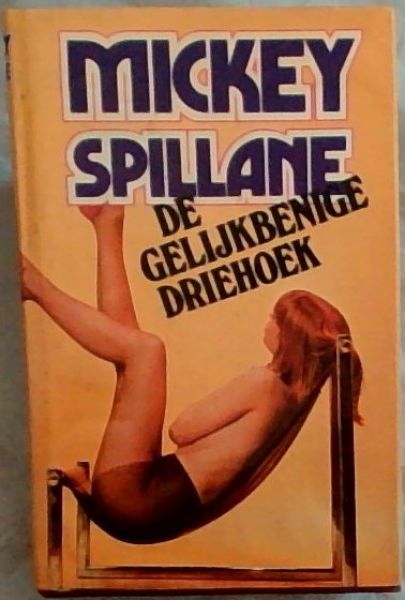 De Gelijkbenige Driehoek
