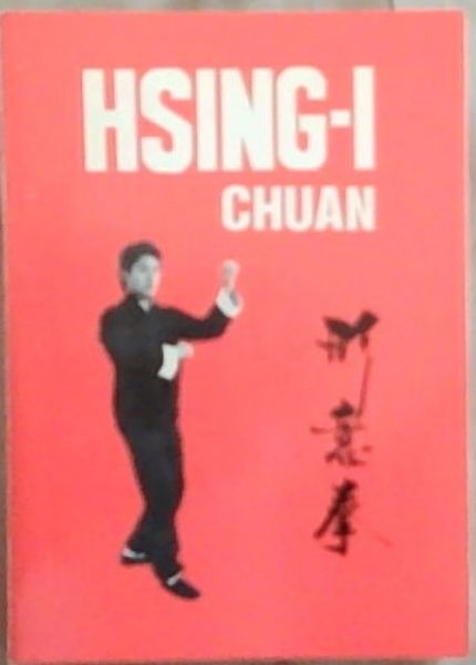 HSING-I CHUAN