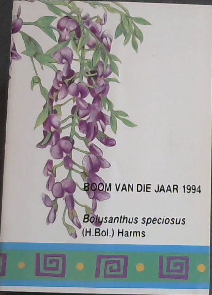 Boom Van Die Jaar 1994 Bolusanthus speciosus