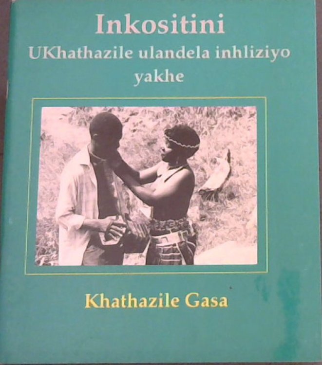 Image for Inkositini: Ukhathazile Ulandela Inhliziyo Yakhe Inkositini: Ukhathazile Ulandela Inhliziyo Yakhe