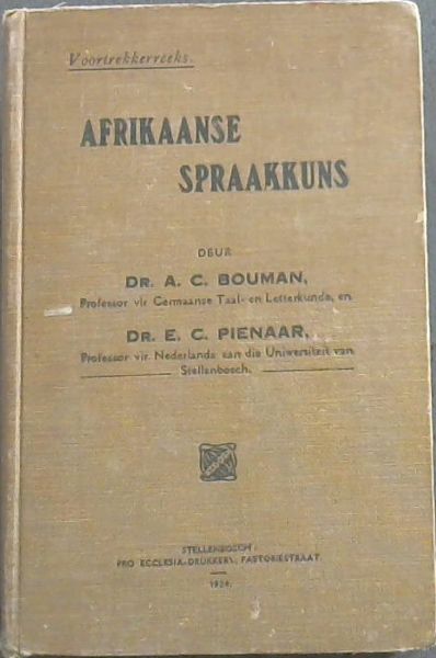 Afrikaanse Spraakkuns