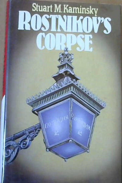 Rostnikov's Corpse
