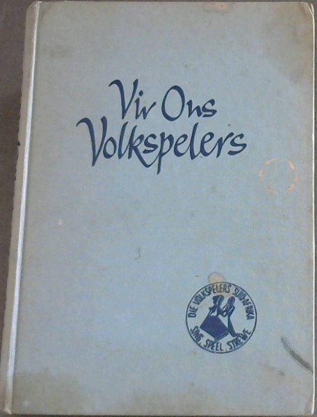 Vir Ons Volkspelers