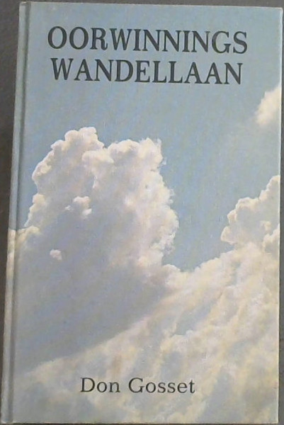 OORWINNINGS WANDELLAAN