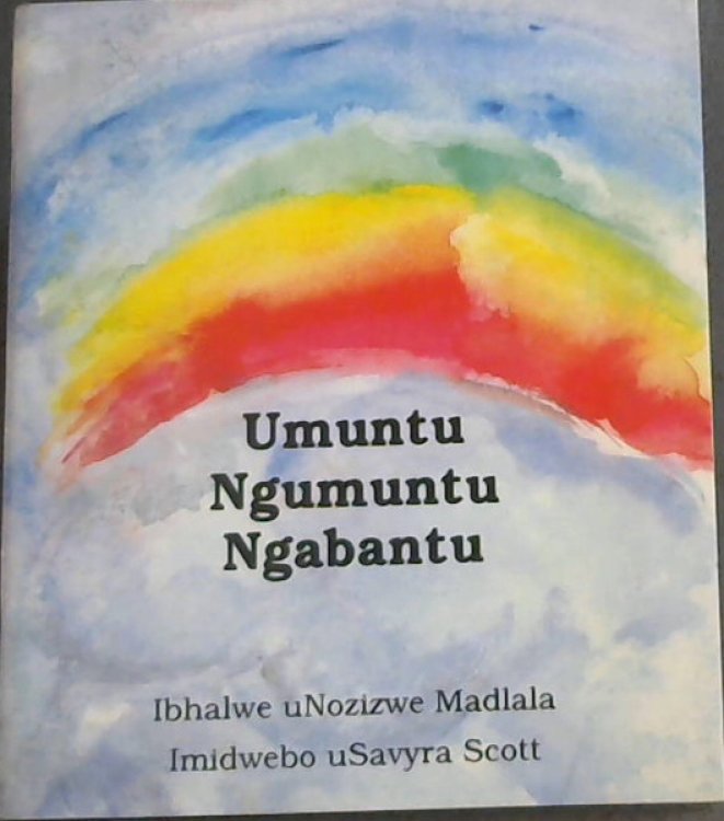 Image for Umuntu Ngumuntu Ngabantu (Intermediate Level Reader - Equivalent to Standard 1 to 3): Level 2 Umuntu Ngumuntu Ngabantu (Intermediate Level Reader - Equivalent to Standard 1 to 3): Level 2