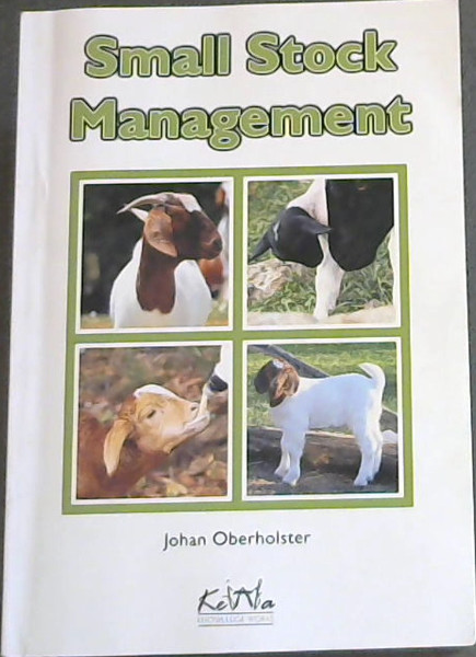Small Stock Management