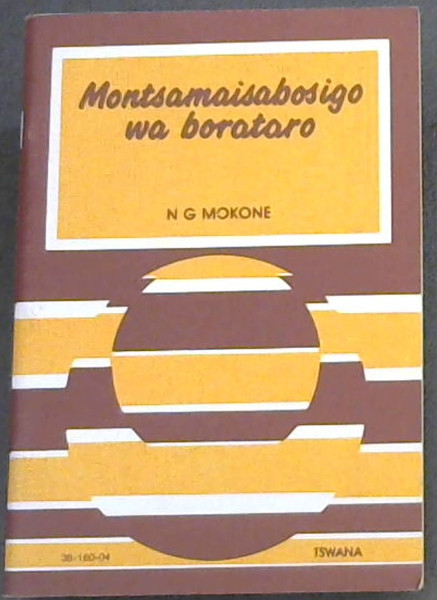 Montsamaisabosigo wa borataro