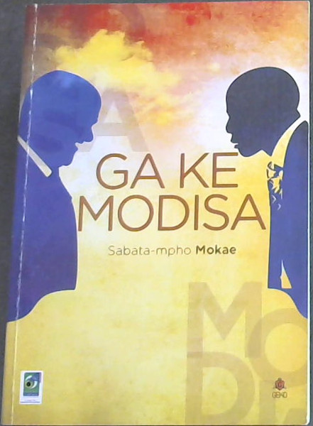 Ga Ke Modisa