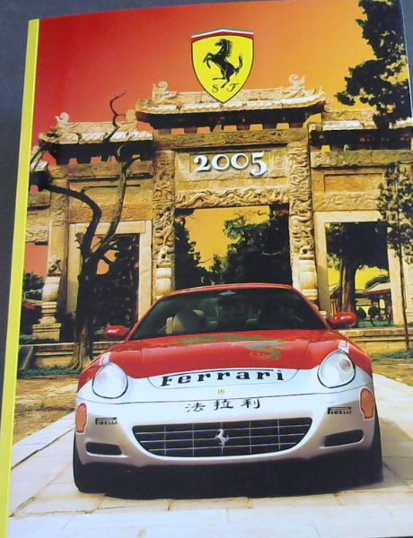 Ferrari Annuario / Ferrari Yearbook 2005