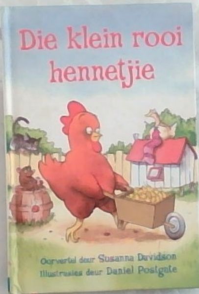 Namaqualand Garden of the Gods (SIGNED)