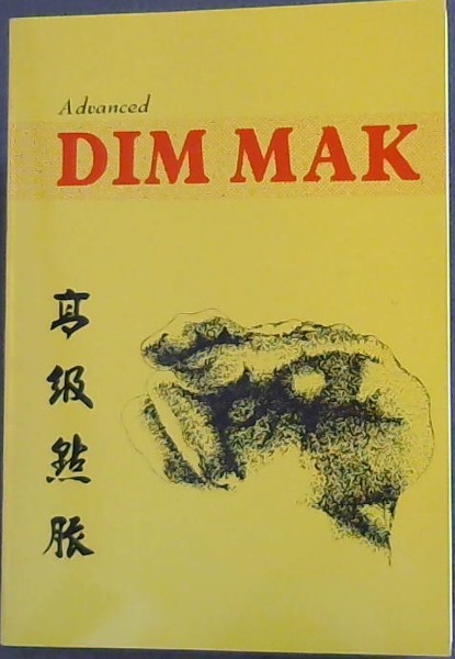 Image for Advanced DIM MAK Advanced DIM MAK