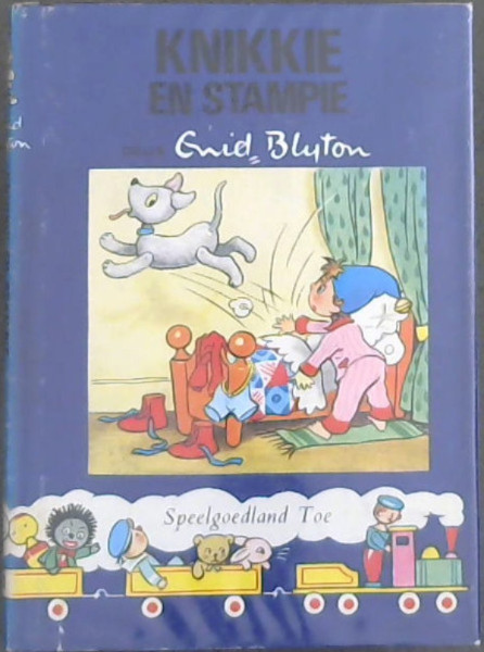 Knikkie en Stampie