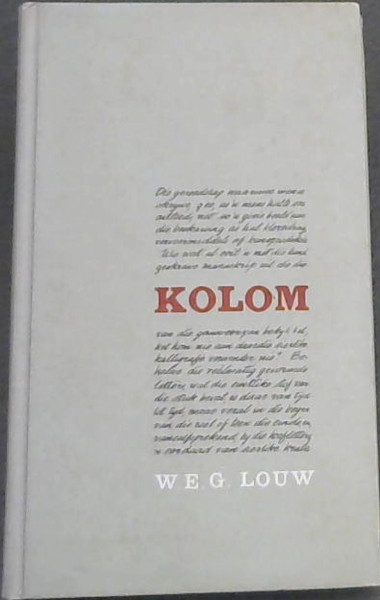 Image for KOLOM KOLOM