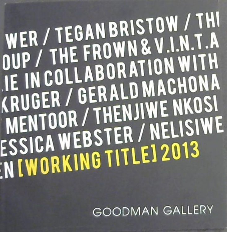 [Working Title] 2013