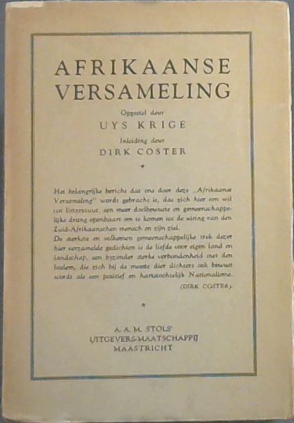 Afrikaanse Versameling