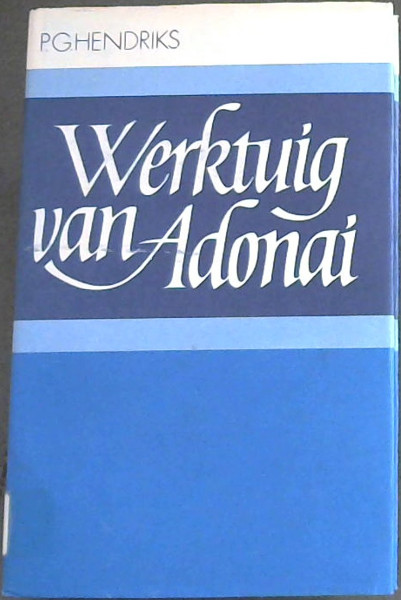 Werktuig van Adonai
