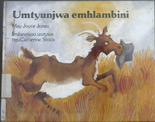 Umtyunjwa emhlambini