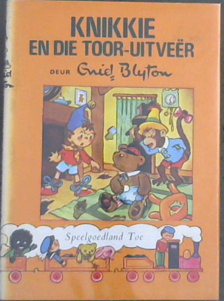 Knikkie en die Toor-Uitver