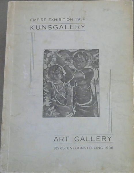 Empire Exhibition 1936 : Kunsgalery / Art Gallery