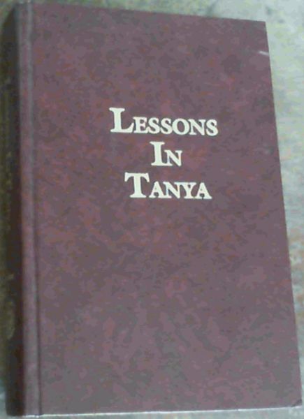 Lessons in Tanya, Vol. 1 Only