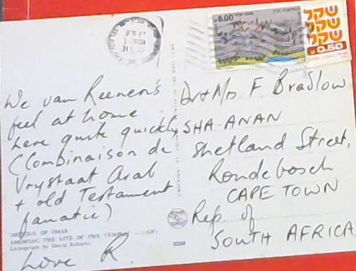 David Roberts R. A. 1796 - 1864