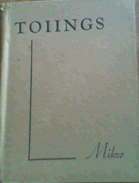 Toiings