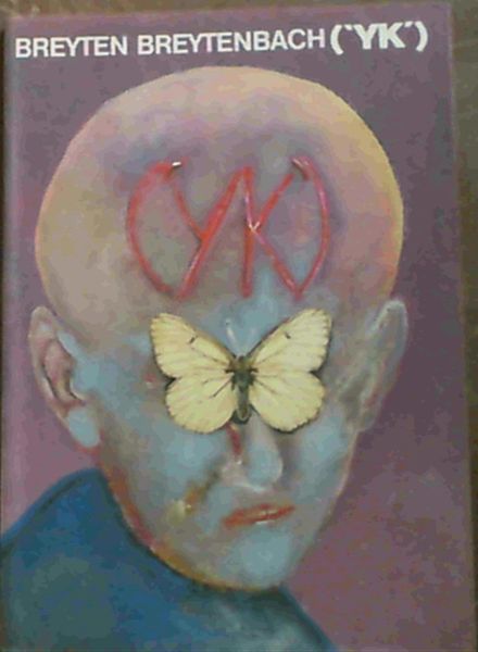 Image for (Yk): Die vierde bundel van die ongedanste dans (Yk): Die vierde bundel van die ongedanste dans