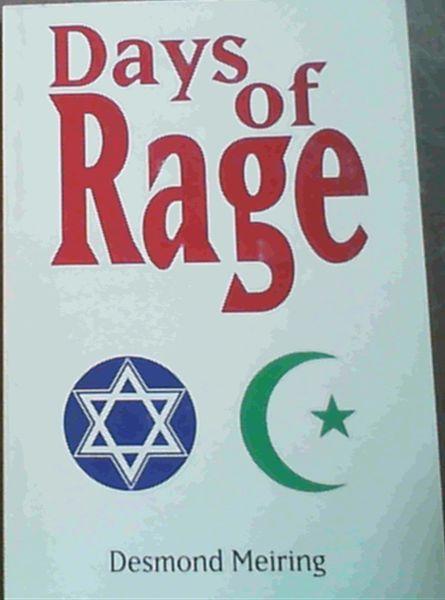 Days of Rage