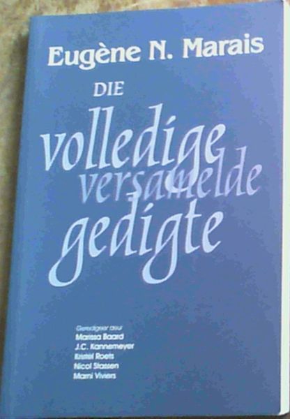 Die Volledige Versamelde Gedigte