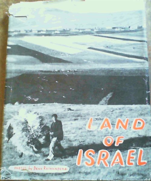 Land Of Israel