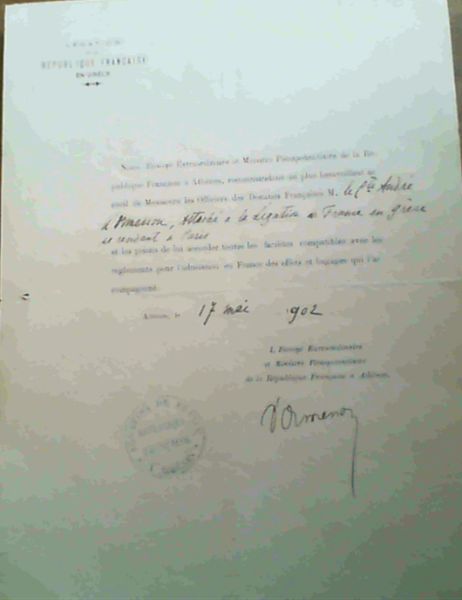 Letter of passage from the French Legation in Athens to French customs dated 1902 - signed by Olivier d'Ormessoy