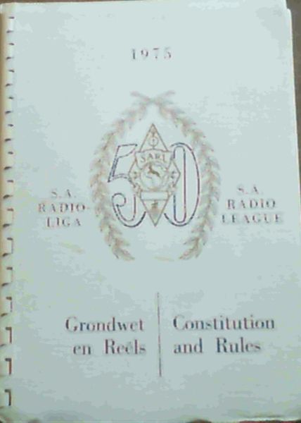 Gondwet en Reels / Constitution and Rules