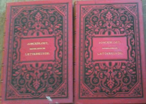 Geschiedenis der Nederlandsche Letterkunde - in de Zeventiende Eeuw - 2 Volumes