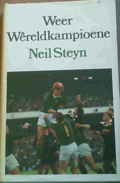 Image for Weer Wereldkampioene Weer Wereldkampioene