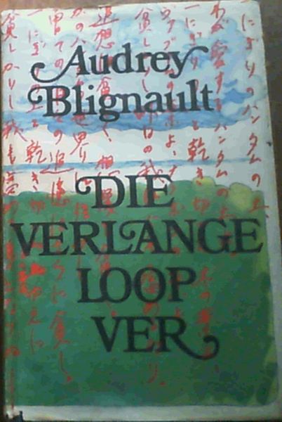 Die Verlange Loop Ver