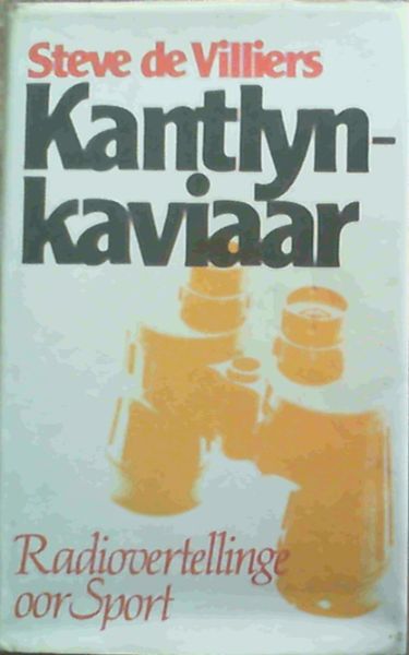 Image for Kantlynkaviaar Kantlynkaviaar