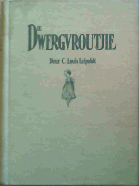 Die Dwergvroutjie