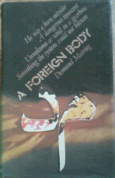 A foreign body
