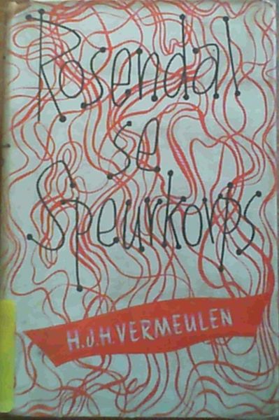 Rosendal Se Speurkorps