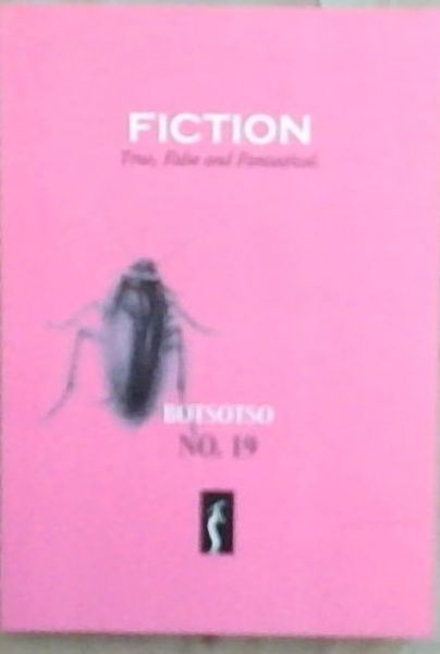 Fiction: True, False and Fantastical (19)