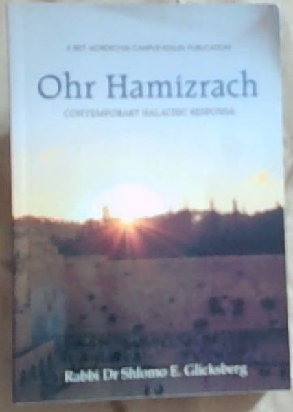 Ohr Hamizrach : contemporary Halachic Responsa