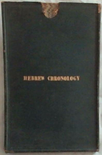 Hebrew Chronology From Solomon to the Birth of Christ