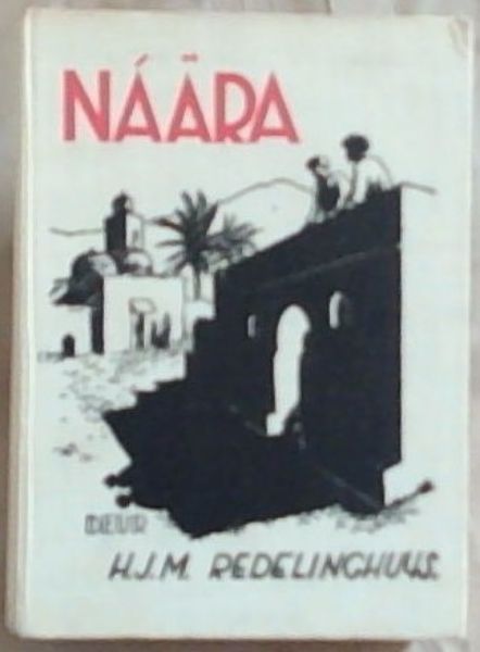 Naara