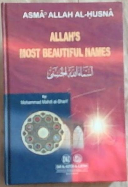 Allah's Most Beautiful Names