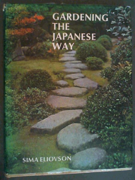 Gardening the Japanese Way